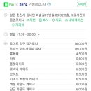 롭앤로비나
