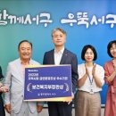유일환경클린