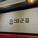 양덕동189 이미지