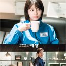 경보 스포츠 이미지