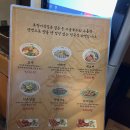 호랑이식당 이미지