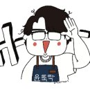 마일드키친 이미지