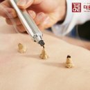 송도한방병원 이미지