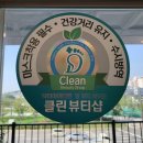 네일솔루션
