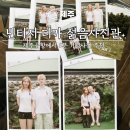 사진관.좋다 | [제주공항근처 사진관] 제주돌담사진관 젊음사진관에서 인생샷 남긴 후기