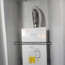 귀뚜라미보일러 홍성대리점 이미지