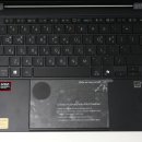 가치숲 보호작업장 이미지