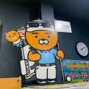 율정 스크린골프 이미지