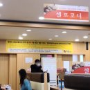 누리마을감자탕진량점 이미지