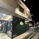 대구 월광수변공원 앞 뷰 맛집 : 카페 바토플루이르 도원수변점