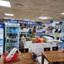 언양종합상가시장 이미지