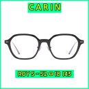 구로-현장-구로-1036 | 구로 오류동에서, 카린과 뉴진스 민지가 함께 선택한 안경!! CARIN ROY S.