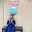 부산대 아이랑 마루탕후루 가격 메뉴 내돈내산 솔직후기