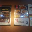 봉명모터스 이미지