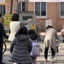 잠일초등학교 이미지