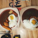 고씨네건국대점 이미지