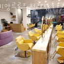 라비앙르로즈 이미지