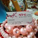 구암동478 | 대구 신점 잘보는곳 성조암무경보살님, 바람인가요? 아닌가요?