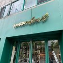 칠곡 샐러드파스타 맛집 달그릇공방, 상큼한 파스타와 버섯피자 후기