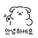 오투어앤비즈