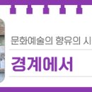 노은도서관 1층 이미지