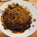 쌍용반점 이미지