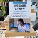 안경상회 다산역점 이미지