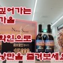 GS25진주윙스타워점 이미지