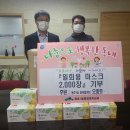 용호1동행정복지센터 이미지