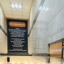 힐링온누리약국 이미지