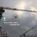 진로우성물산 이미지