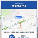 법무법인여명 네이버블로그