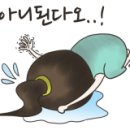 용머리주유소 이미지