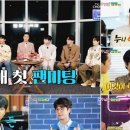 희와나 이미지