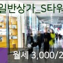 이화웰봄소아청소년과의원 이미지