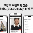 인바이먼트