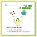 주식회사 바이오리더스 이미지