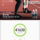 백운당구장 이미지