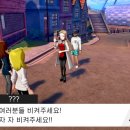 플레이 바우 이미지