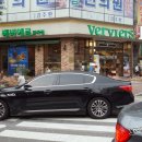 베비에르과자점 이미지