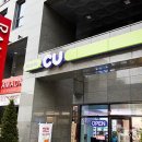 라마다바이윈덤구미호텔 이미지