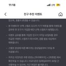 포동이 이미지
