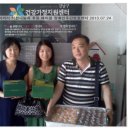 착한베이커리 이미지