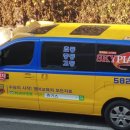 대전대신초등학교 이미지