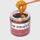 장씨푸드 이미지