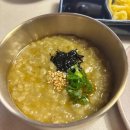 마곡역 3번 출구 뒤 이미지