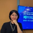싸인워크