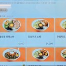 킨토토 이미지