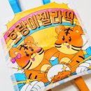 떡하나주면 안잡아먹지~!! 부산 해운대 디저트 | 호랑이 젤라떡 4구 포장 후기