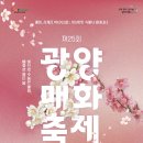 병암민박